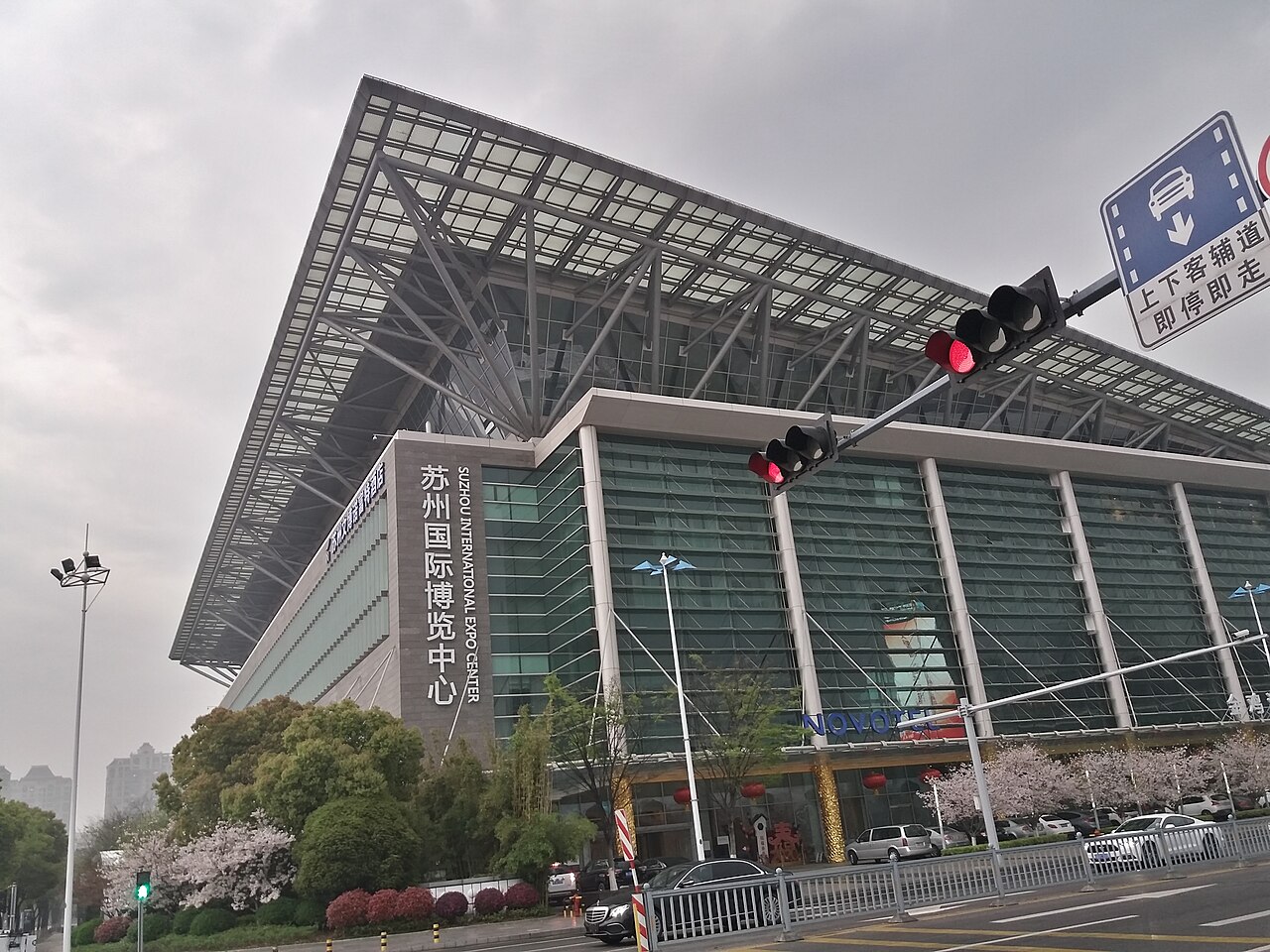 健康与医疗器械展